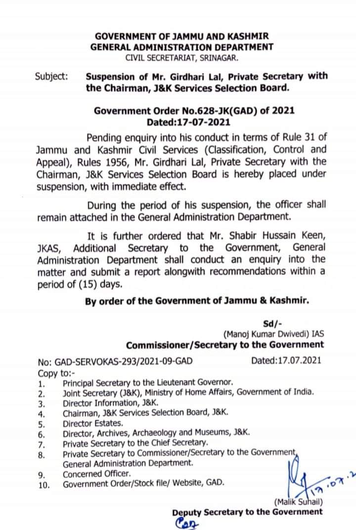Govt Suspends Pvt Secy With Chairman J&KSSB