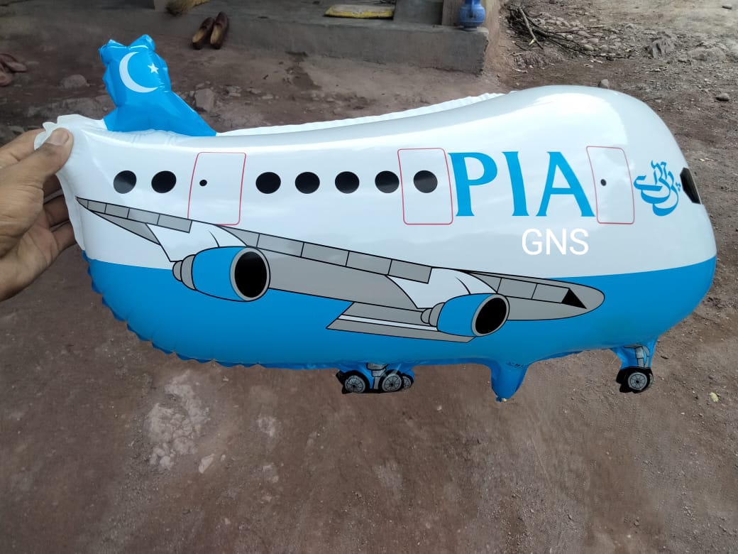 Airplane-shaped balloon with PIA written on it found in Poonch