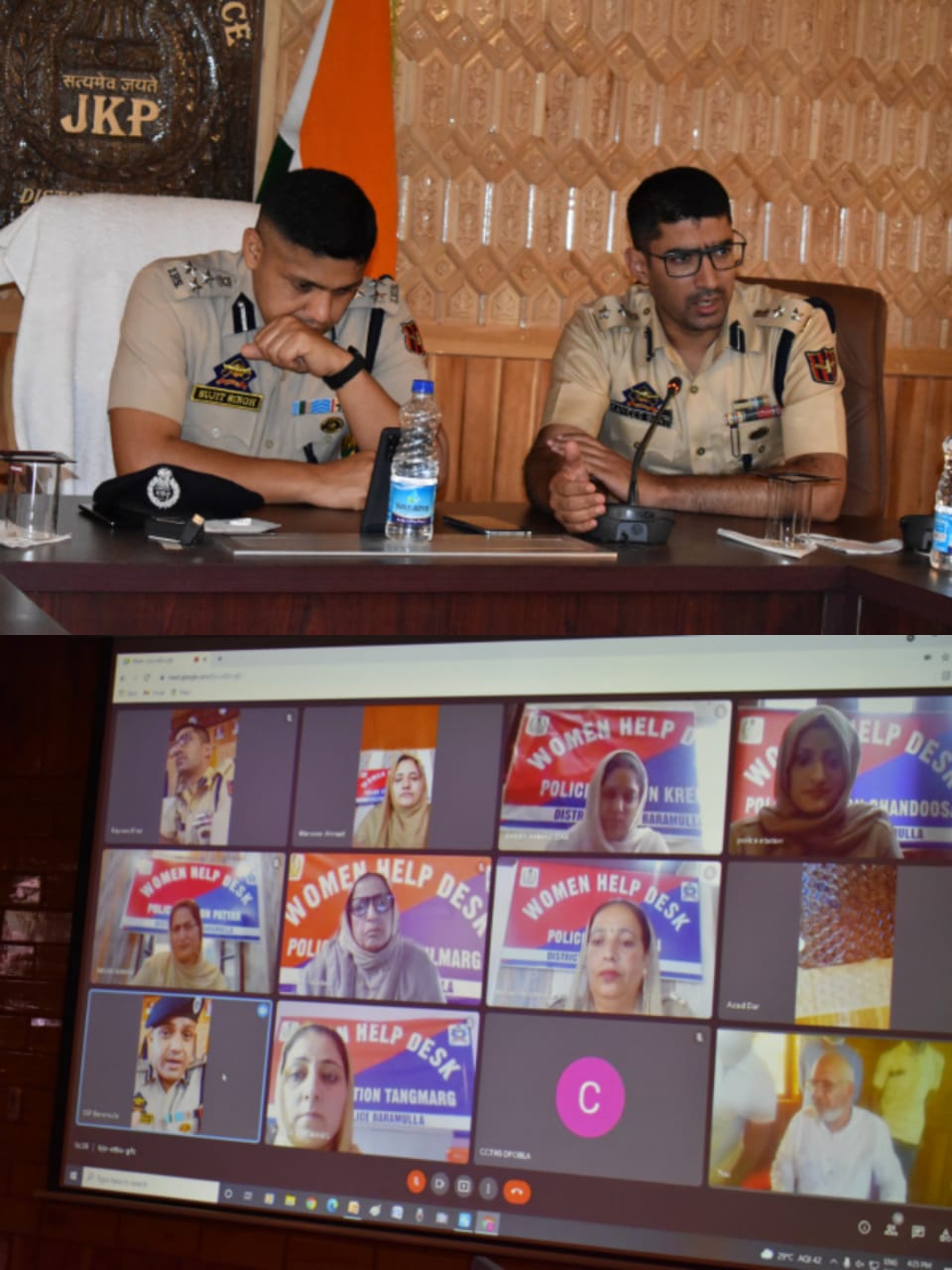 DIG NKR Baramulla inaugurates Women Help Desks through e-inauguration