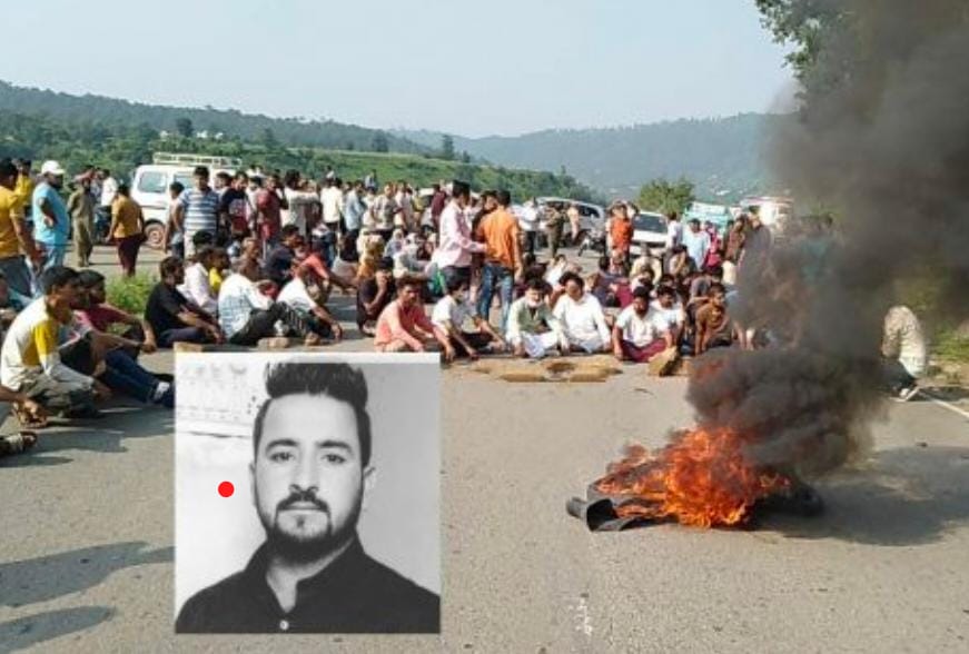 Rajouri Youth’s Murder Done By Sister, Her Boy Friend: Police