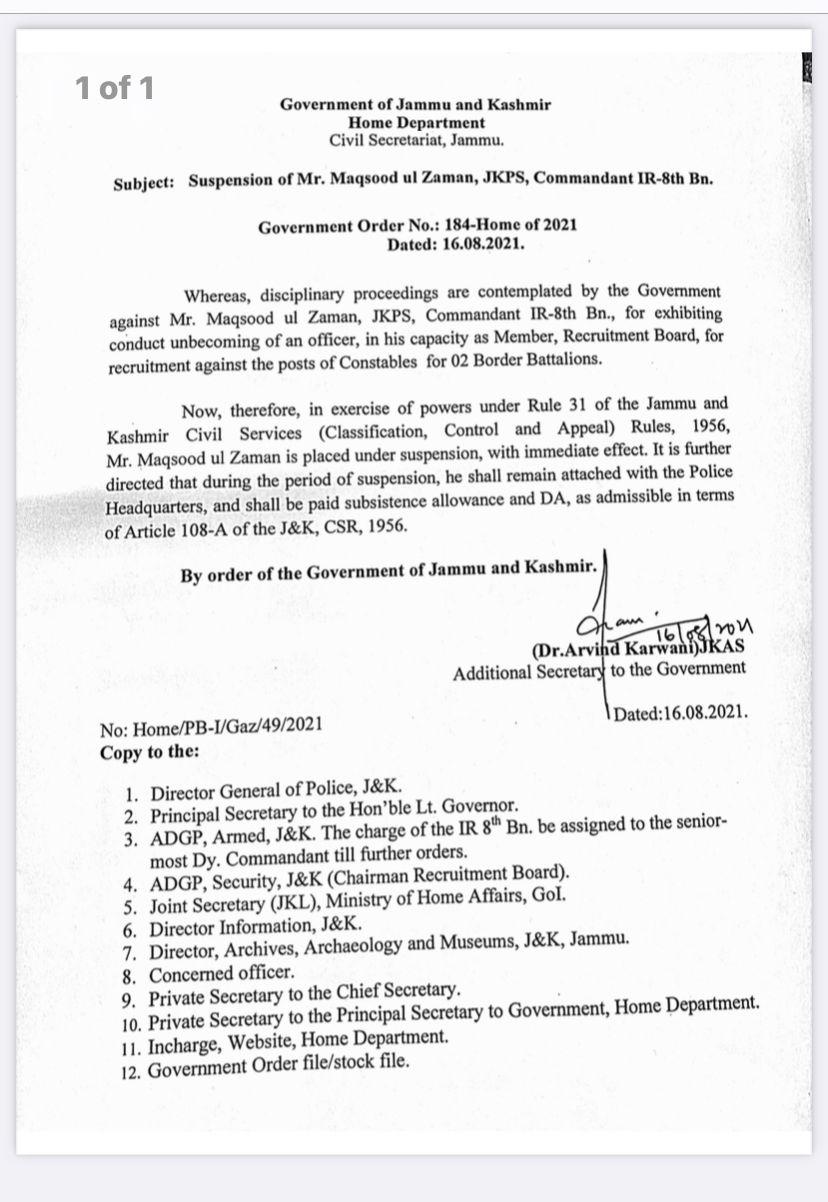 JKPS Officer Maqsood-ul-Zaman Suspended
