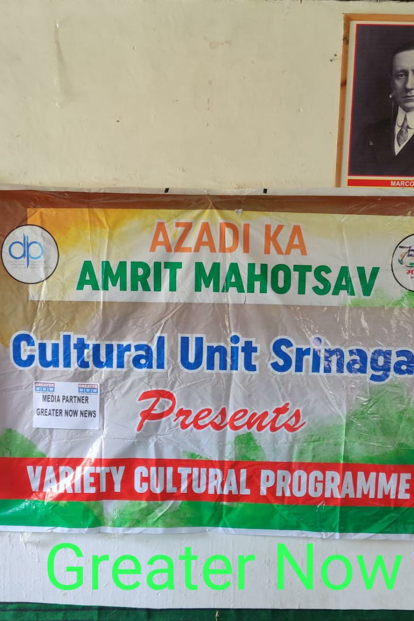 DIPR’s Cultural Wing Kashmir celebrates Azadi ka Amrit Mahotsav at Handwara 