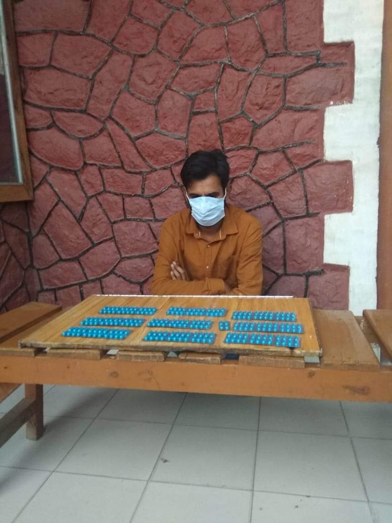 Bandipora police arrested drug peddler, Contraband substances recovered,FIR registered