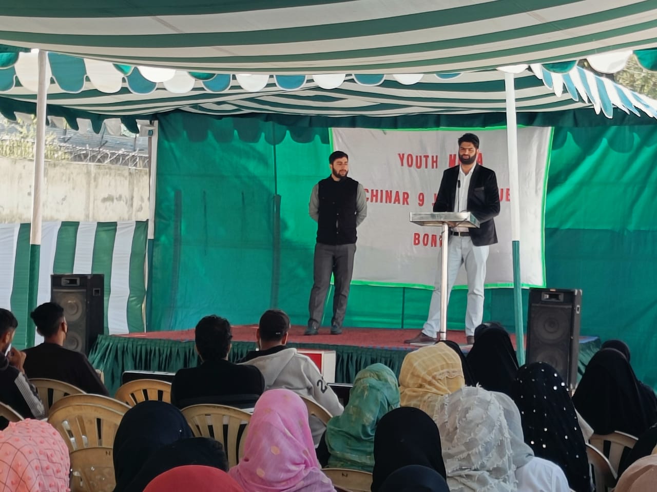Youth Empowerment Drive held in Chinar Nau Jawan Club Boniyar