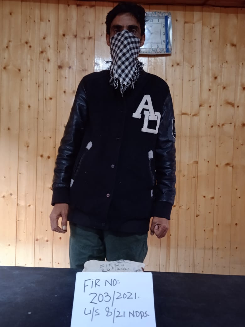 Police arrests drug peddler in Ganderbal; Psychotropic substance recovered