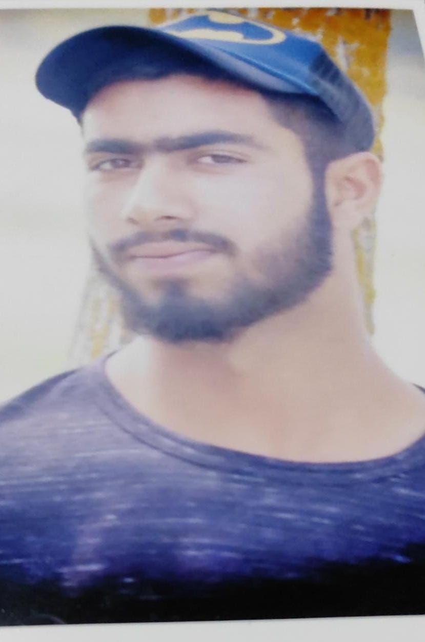 Sopore Police seeks help of general public to trace out the missing person