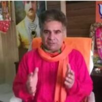 Targeted civilian killings Pakistani conspiracy to disturb peace: J&K BJP chief