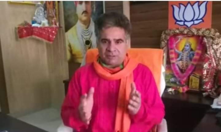Targeted civilian killings Pakistani conspiracy to disturb peace: J&K BJP chief