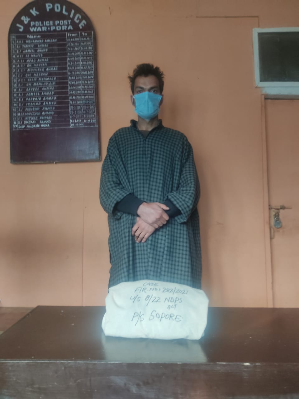 Sopore Police arrested one drug peddler Psychotropic substance recovered