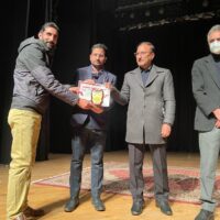 Iqbal Amin CE Greater Now Awarded At Infotel Awards 2021 held at Tagore Hall Srinagar