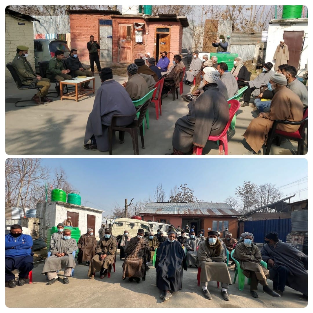Police facilitates PCPG meeting in Rafiabad 