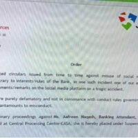 J&K Bank suspends employee for ‘inappropriate’ emoji on CDS death