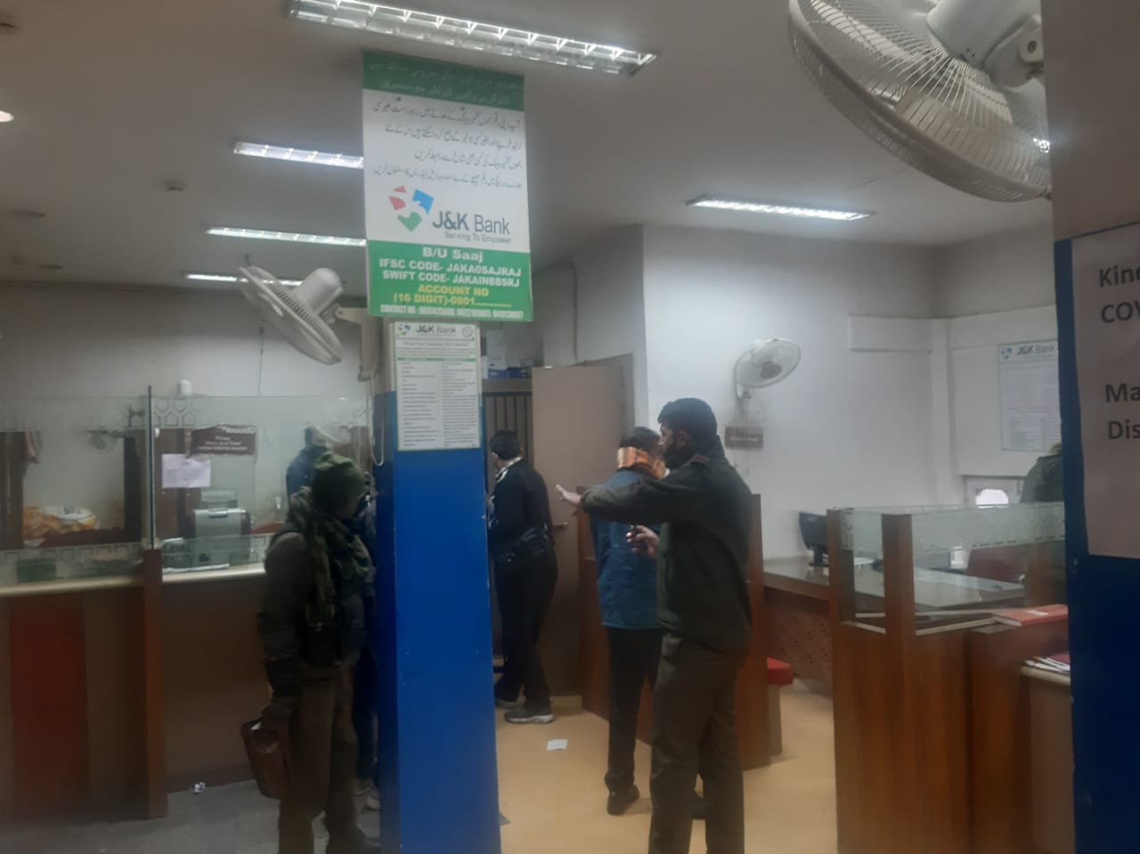 Burglary Attempt At J&K Bank Branch In Thanamandi Rajouri