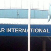 Entry time for passengers restricted at Srinagar airport amid Covid surge