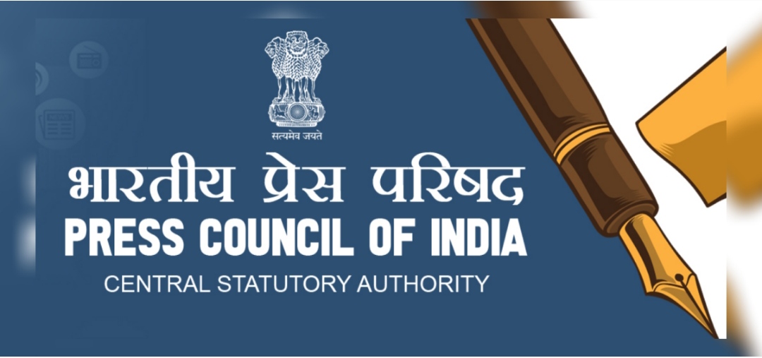 Media in J-K being ‘choked’ due to local administration curbs: PCI fact finding committee