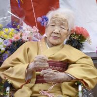 World’s oldest person dies in Japan at 119