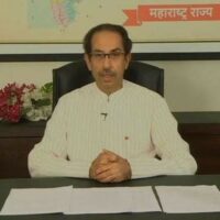 Uddhav Thackeray announces resignation as Maharashtra Chief Minister